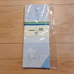 不動テトラ　オリジナル和手拭いのサムネイル