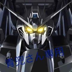 ガンダムトライエイジのサムネイル
