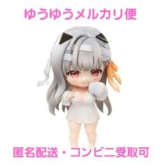 勝利の女神NIKKE SACシリーズ Vol 3 デフォルメフィギュア モダニア