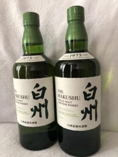 白州のサムネイル