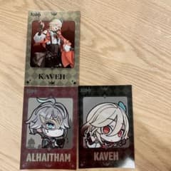 原神 アルハイゼン カーヴェ アニメイト特典のサムネイル