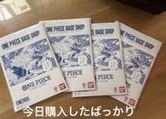 ONE PIECE BASE SHOP リミテッドカードコレクション 4セット - メルカリ