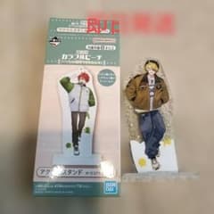 화려한 복숭아 이치 반 쿠지 퉁퉁 악스타