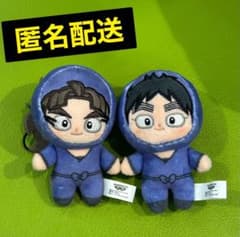 最終値下げ 忍たま乱太郎 ほわぬい まとめ売り 竹谷 久々知 尾浜 最終値下げ 忍たま乱太郎 ほわぬい まとめ売り 竹谷 久々知 尾浜