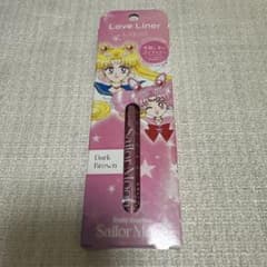 Pretty Guardian Sailor Moon Love Liner Liquid Eyeliner