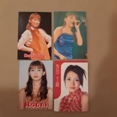 252 モーニング娘。 飯田圭織 生写真 44枚セット 飯田圭織 モーニング娘 4枚セット - メルカリ