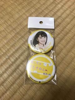 船木結の缶バッチのサムネイル