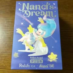 ナンシードリーム Sleepwalkのサムネイル