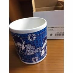 青の祓魔師マグカップのサムネイル