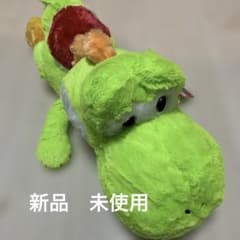 スーパーマリオ ヨッシー ぬいぐるみ　大のサムネイル