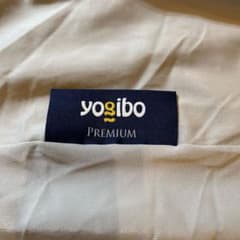yogibo Lounger ヨギボー ラウンジャー　カバのサムネイル