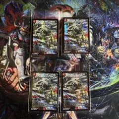 偽りの希望 鬼丸終斗 鬼丸ピリオド 神アート モンハン