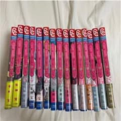 うさぎのしっぽ様専用のサムネイル