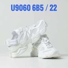 完売/22cm】New Balance/U9060 6B5/WHITE - メルカリ