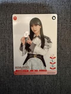三期生 村井優 プロモ 櫻坂46 ビルディバイド ブライト - メルカリ