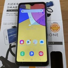 galaxy a21のサムネイル
