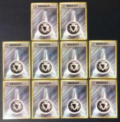 ★ポケモンカード★基本鋼エネルギー 10枚セット★ファーストデザイン★新裏面 ポケモンカード 基本鋼エネルギー 10枚セット XY-P ファーストデザイン
