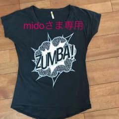 ZUMBAウエアのサムネイル