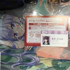 NEW GAME ファン感謝イベント〜Next Level〜のサムネイル