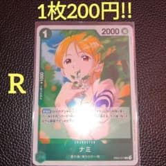 いちいち様 リクエスト 3点 まとめ商品 - メルカリ