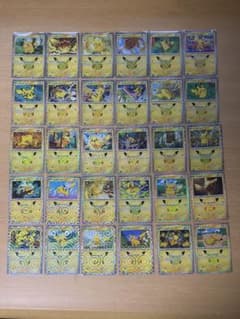 ポケモンカード 30thピカチュウ 30周年フルコンプセット①のサムネイル