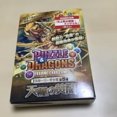 puzzle &dragons 스타터 덱 제5탄