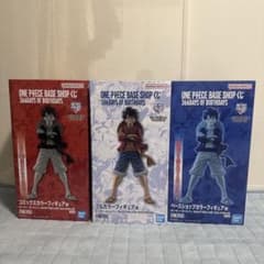 ONE PIECE BASE SHOP 한정 이치 반 쿠지 3 체 세트