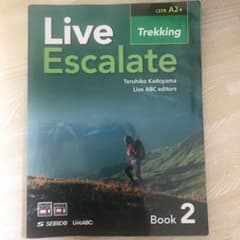 Live Escalate Book 2: Trekkingのサムネイル