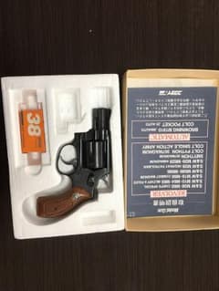 コクサイ チーフスペシャルのサムネイル