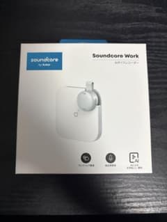 【新品未使用】Anker Soundcore Work AIボイスレコーダーのサムネイル