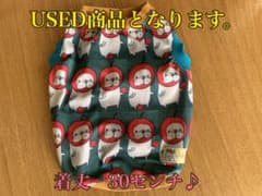 ドッグウェア　犬服　ハンドメイド　着丈30センチのサムネイル