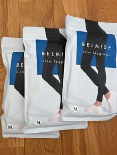 未開封！BELMISE slim leggings Mサイズ 3点セットのサムネイル