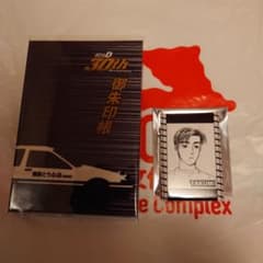 m81803757330_1.jpg?1763035509