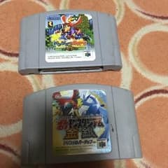(^v^)様専用のサムネイル