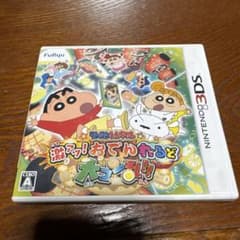 3DS クレヨンしんちゃん 激アツ!おでんわ〜るど大コン乱!!のサムネイル
