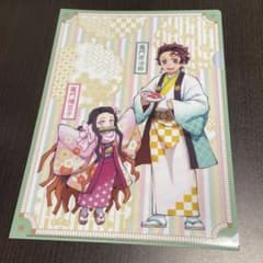 くら寿司 鬼滅の刃 クリアファイル 竈門炭治郎 竈門禰豆子のサムネイル