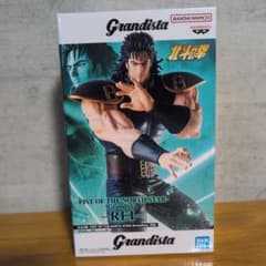 Grandista 北斗の拳 レイ フィギュア - メルカリ