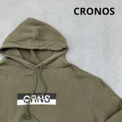 クロノス CRONOS タイダイ柄 パーカー Lサイズ used美品 クロノス CRONOS タイダイ柄 パーカー Lサイズ used美品 - メルカリ