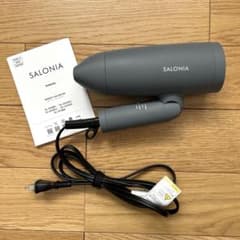 SALONIA サロニア　スピーディーイオンドライヤー　グレーのサムネイル