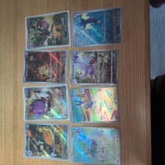 ポケモンカード 8枚セット ホロカード 値下げ交渉可能 - メルカリ
