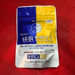 快眠セサミンのサムネイル