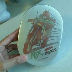 ☆中古☆カメンライダーblack　お弁当箱のサムネイル