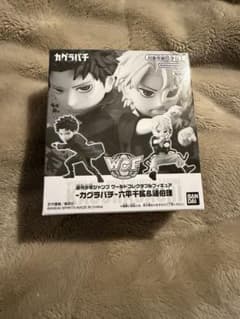 ス*ク様 週刊少年ジャンプ 応募者全員サービス ワールドコレクタブル