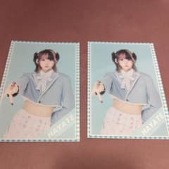 【バラ売り可】RINGAKU ファミプリ　らぶしっく　ブロマイドのサムネイル