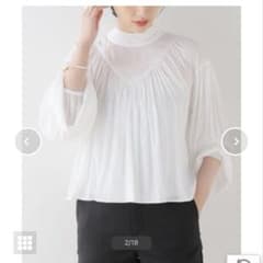 NOBLE バックリボンギャザーブラウス　ホワイトのサムネイル