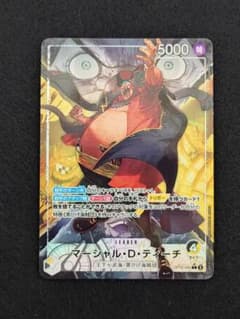 美品】ワンピースカード 決戦の刻 マーシャルDティーチ リーダー