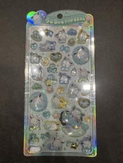 サンリオ うるちゅるポップシール ベビー ポチャッコのサムネイル
