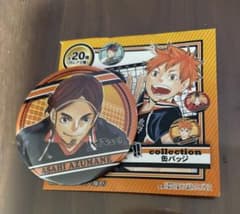 ハイキュー 東峰旭 コレクション缶バッジ ジャンプショップ - メルカリ