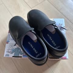 MARUGO マルゴ　ULTRA SOLE#73 厨房用作業靴のサムネイル