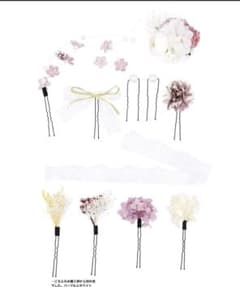 ヘアアクセサリーのサムネイル